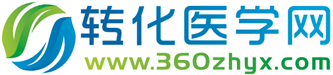 zhuanhualogo